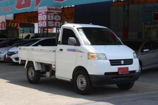 รูปรถยนต์ 18