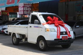 รูปรถยนต์ 3