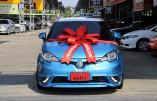 รูปรถยนต์ 1