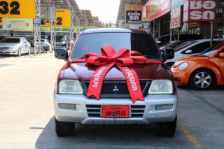 รูปรถยนต์ 1