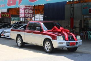 รูปรถยนต์ 4