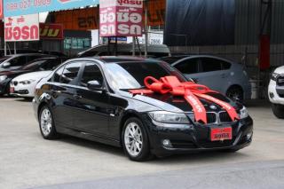 รูปรถยนต์ 4