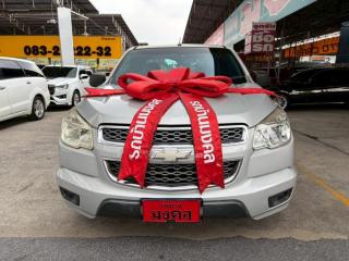 รูปรถยนต์ 3