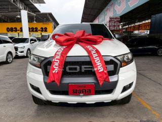 รูปรถยนต์ 1