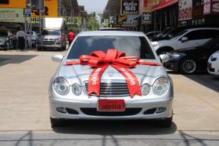รูปรถยนต์ 1