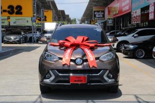 รูปรถยนต์ 1
