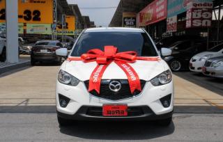รูปรถยนต์ 1
