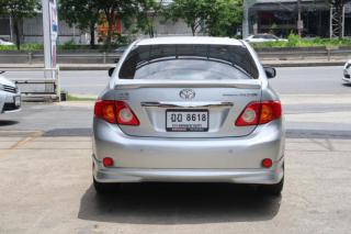 รูปรถยนต์ 7