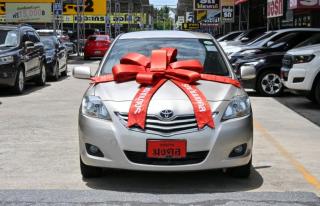รูปรถยนต์ 1