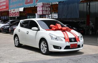 รูปรถยนต์ 3
