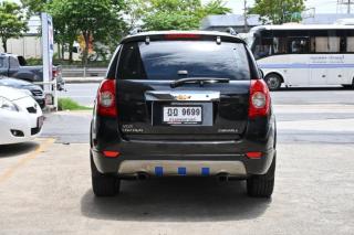 รูปรถยนต์ 6