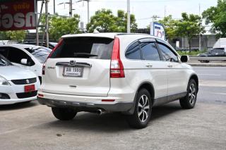 รูปรถยนต์ 4