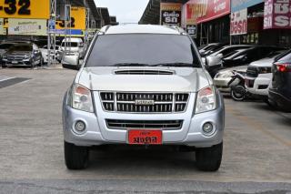 รูปรถยนต์ 20