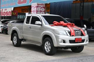 รูปรถยนต์ 4