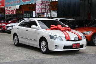 รูปรถยนต์ 3