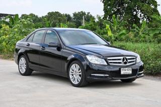 รูปรถยนต์ 1